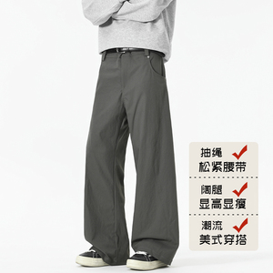 无影墙/2025秋季男士弯刀裤宽松大码休闲裤长裤男款HK9676-P38图片