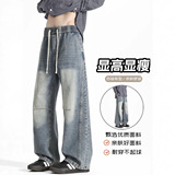 显瘦直筒牛仔裤男女美式高街明线设计感口袋刺绣早秋宽松大码裤子，男装牛仔裤，电商A232
