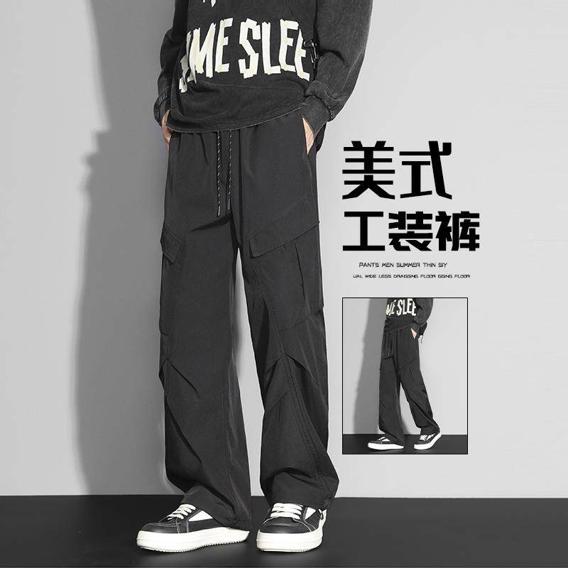 D-A232-HK9555-P40秋冬季工装裤子男士褶皱直筒裤潮牌痞帅裤子，男装休闲裤，电商A232