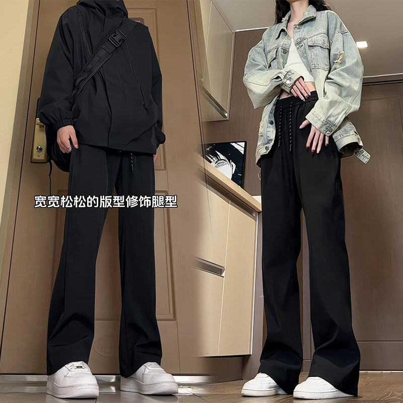D-A232-HK9366-P30小西裤春夏季微喇垂感宽松直筒裤,男装西裤,电商A232