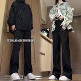D-A232-HK9366-P30小西裤春夏季微喇垂感宽松直筒裤，男装西裤，电商A232