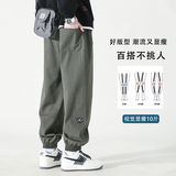军绿色
