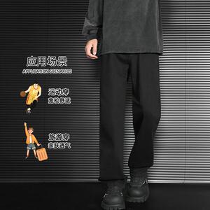 D-A232-YHK9519-P38-春秋季直筒裤男士青少年直筒阔腿裤男生图片