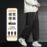 X-602-YK537-P50青少年潮流九分裤男款秋冬季工装裤束脚裤子，男装休闲裤，电商A232