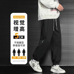 X-602-YK537 -P50青少年潮流九分裤男款秋冬季工装裤束脚裤子图片
