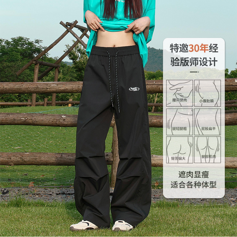 D-A232-HK99569-P35直筒休闲裤男高街美式褶皱伞兵工装裤男运动裤，男装休闲裤，电商A232