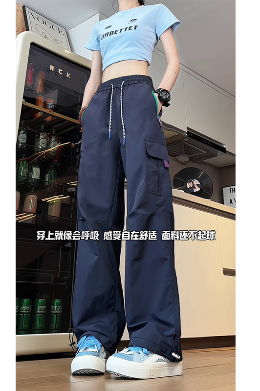 软壳工装裤男款春秋季美式机能速干运动伞兵裤宽松阔腿休闲长裤子,男装防晒衣,电商A232