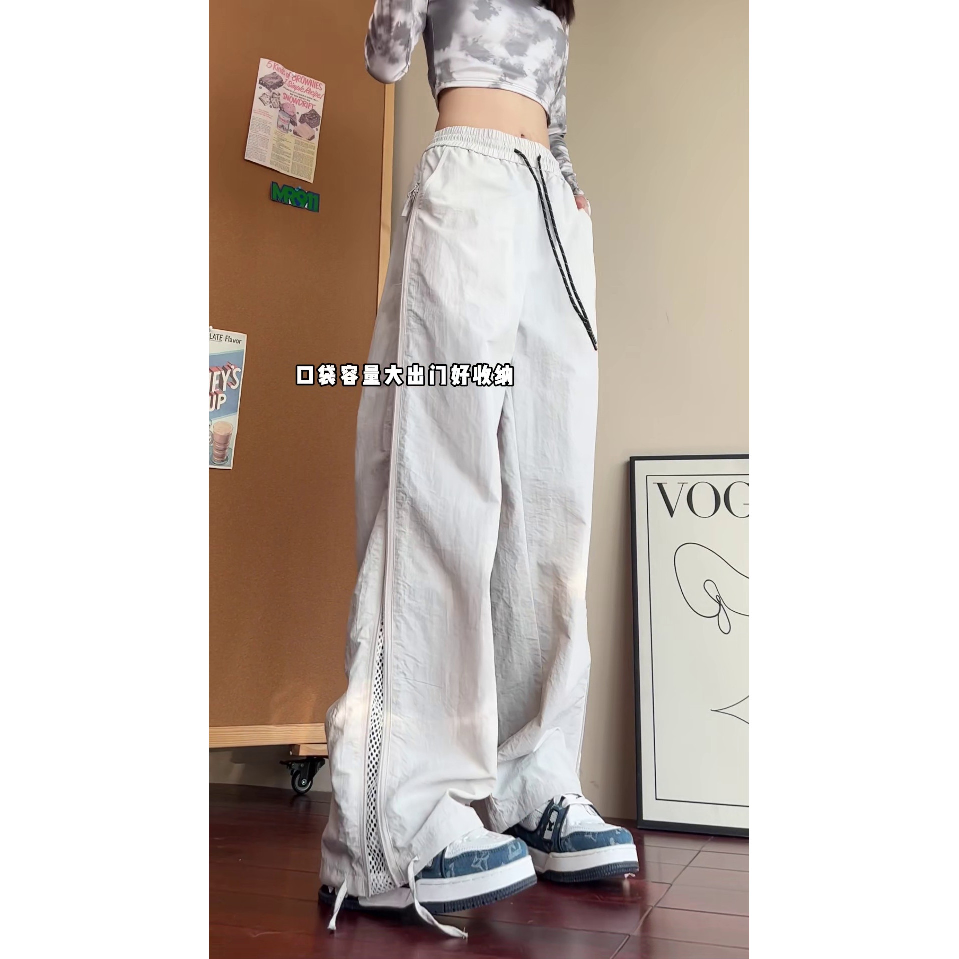 抖音/升级尼龙面料/侧拉链裤子男运动休闲裤HK9580-P40-控69，男装休闲裤，电商A232