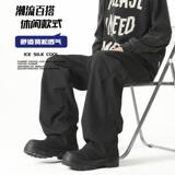 D-A232-HK9571-P35复古纯色伐木裤男士春季潮牌宽松直筒休闲裤，男装休闲裤，电商A232