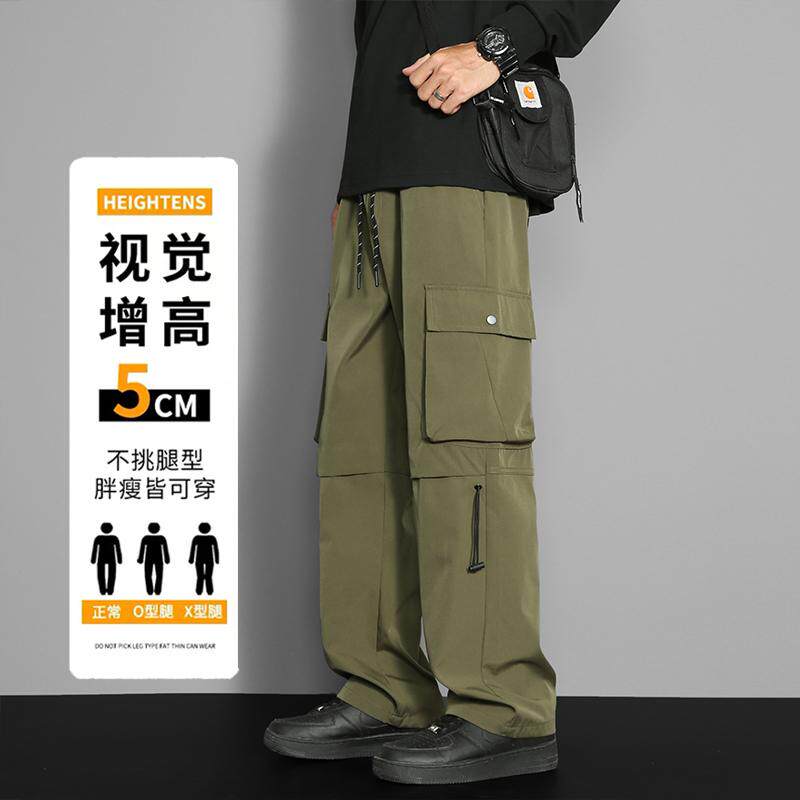 D-A232-HK9335-P40-机能裤男女防风防水工装裤登山直筒休闲裤图片