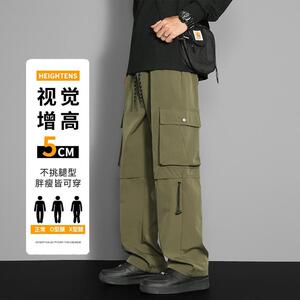 D-A232-HK9335-P40-机能裤男女防风防水工装裤登山直筒休闲裤图片