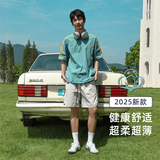 白灰色