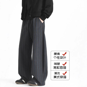 2026年春季新款复古做旧休闲裤子男设计感垂感男女休闲裤子HK9652图片