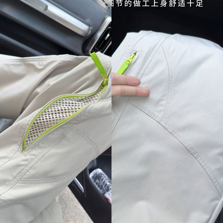 抖音/侧拉链秋季新款休闲裤男女宽松阔腿裤男士HK9612-P35,男装休闲裤,电商A232