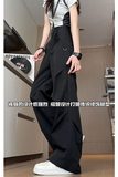 抖音/男女同款小西裤大码直筒休闲长裤秋季新款HK9610-P35，男装西裤，电商A232