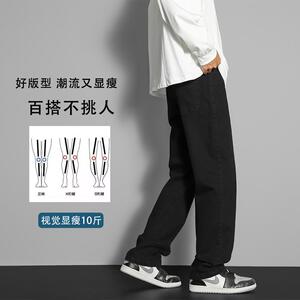 D-A232-YHK9519-P38-春秋季直筒裤男士青少年直筒阔腿裤男生图片