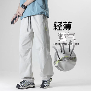 2026春季新款薄款裤子男款直筒宽松大码男裤侧拉链休闲裤潮流百搭图片
