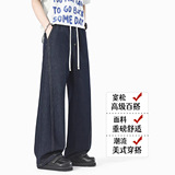 2026年春季新款潮牌宽松直筒牛仔裤男款做旧明线拼接百搭HK9673，男装牛仔裤，电商A232