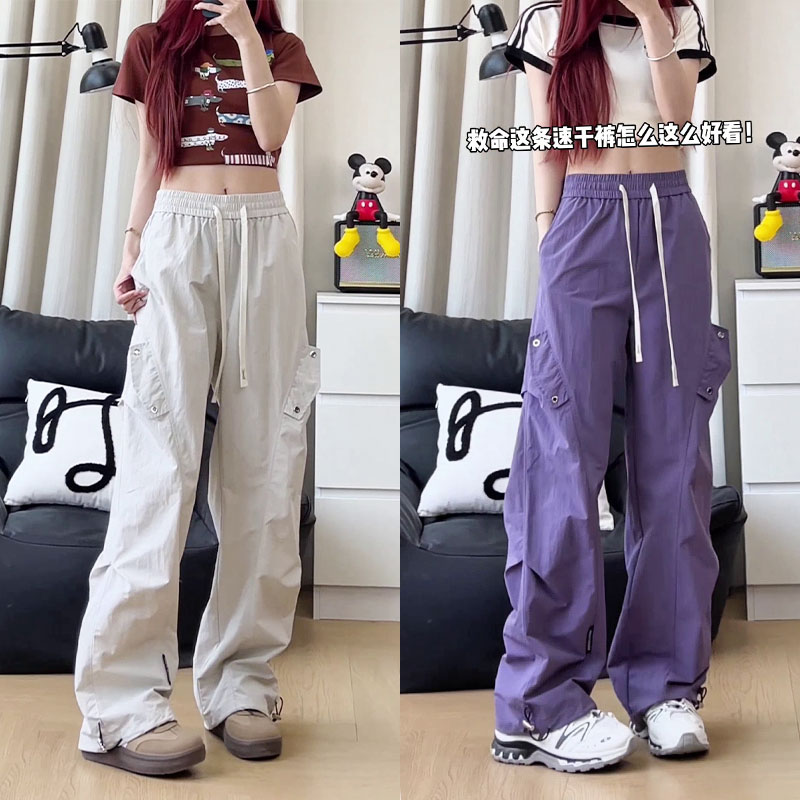 D-A232-HK9613-P35多巴胺直筒休闲裤男美式伞兵工装裤男运动裤,男装工装外套,电商A232