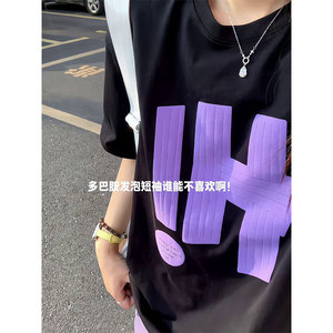 抖音直播主推/260克纯棉/夏季宽松多色印花短袖T恤HT501-特批25图片