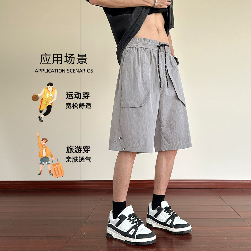 D-A232-HK9385-特P25-美式短裤男士薄款五分裤子速干休闲中裤,男装牛仔裤,电商A232