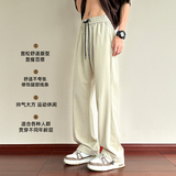 D-A232-HK9512-P30-薄款透气速干运动裤宽松束脚百搭休闲长裤子，女装休闲裤，电商A232