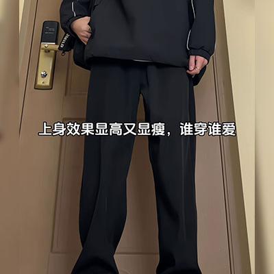 D-A232-HK9366加绒-P37秋季新款美式直筒裤男宽松休闲裤,男装休闲裤,电商A232
