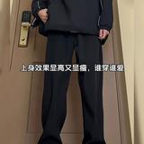 D-A232-HK9366加绒-P37秋季新款美式直筒裤男宽松休闲裤，男装休闲裤，电商A232