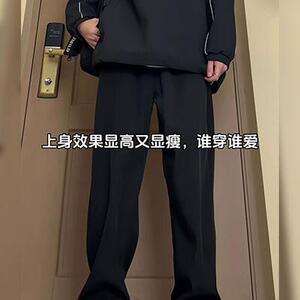 D-A232-HK9366加绒-P37秋季新款美式直筒裤男宽松休闲裤图片