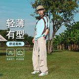 D-A232-HK9581-P30户外速干伞兵冲锋裤男夏季潮牌垂感阔腿裤子，男装休闲裤，电商A232