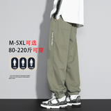 X-602-1-FK6605-P48-日系刺绣男士秋季2025新款直筒休闲长裤，男装休闲裤，电商A232