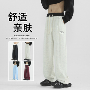 D-A232-HK9525-p40-垂感拼色运动裤男女秋季抽绳束脚卫裤高腰图片