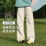 D-A232-HK9579-新款男美式复古潮牌情侣工装裤宽松阔腿休闲裤子，男装休闲裤，电商A232