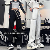 D-A232-AK5020-P50-加绒60宽松休闲阔腿裤女生显瘦直筒裤，女装休闲裤，电商A232