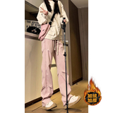 皮粉色加绒
