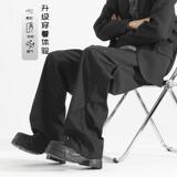 D-A232-HK9551-P35满天星休闲裤女春秋款高街阔腿裤子宽松直筒裤，男装休闲裤，电商A232