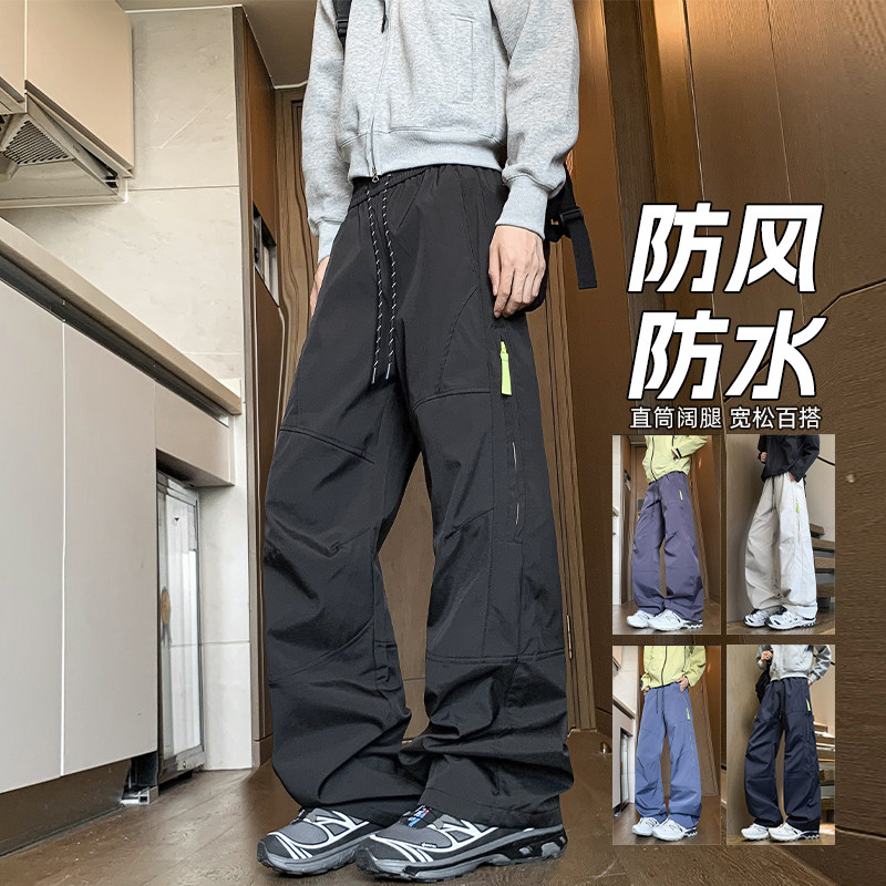 抖音/港风男女同款三防冲锋裤直筒裤大码休闲裤子HK9663-P35图片