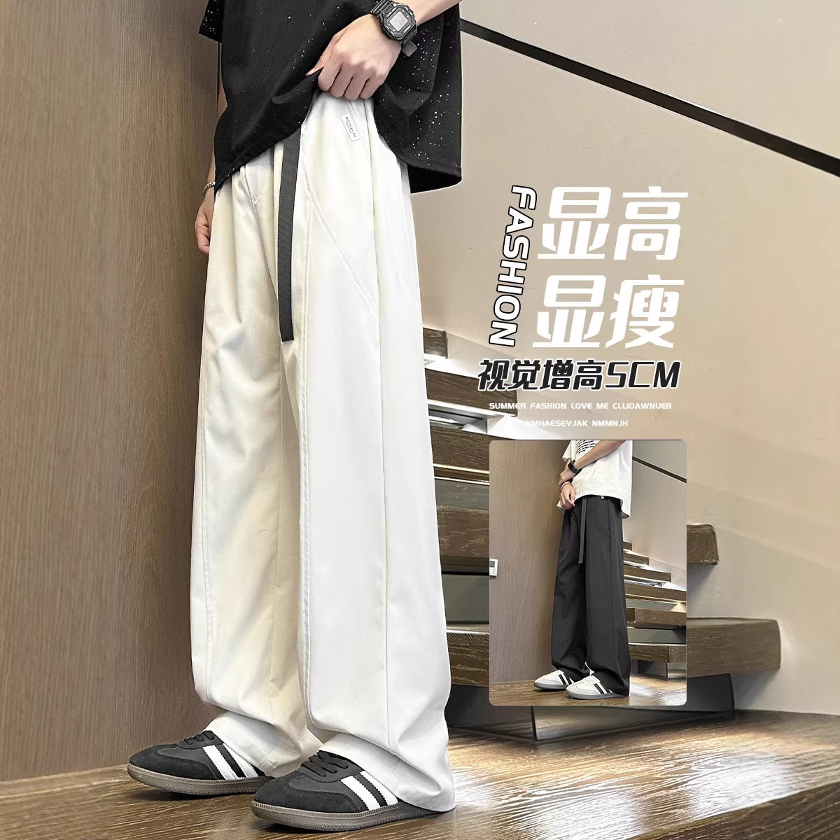 美式解构拼接小西裤男女秋款自带卡扣设计高街潮牌宽松大码休闲裤，男装西裤，电商A232