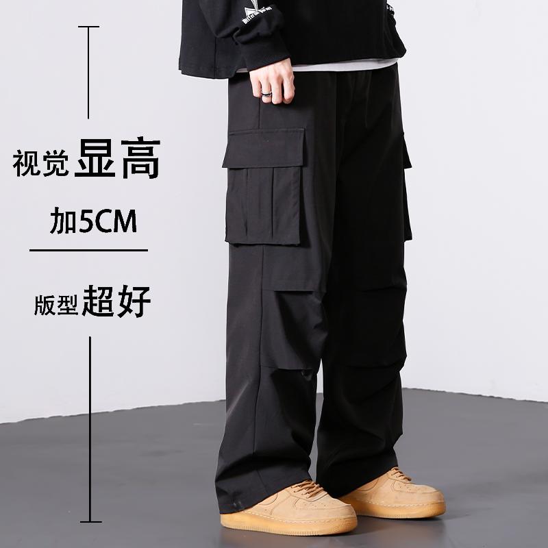 D-A232-HK9319-P45春秋季工装裤子男士宽松直筒男裤阔腿休闲运动,男装休闲裤,电商A232