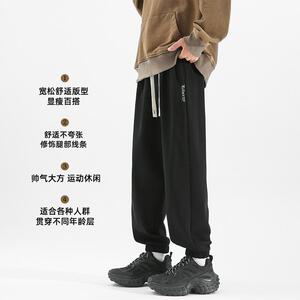 D-A232-YHK9528-P40-青少年束脚九分裤男士潮牌休闲裤卫裤子图片