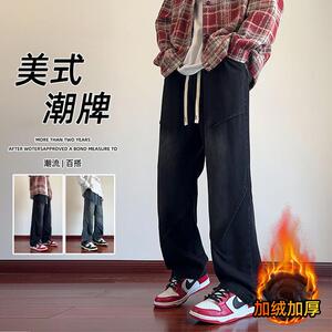 D-A232-YHK9328加绒-P50-时尚休闲裤男士秋冬季阔腿裤高街牛仔图片