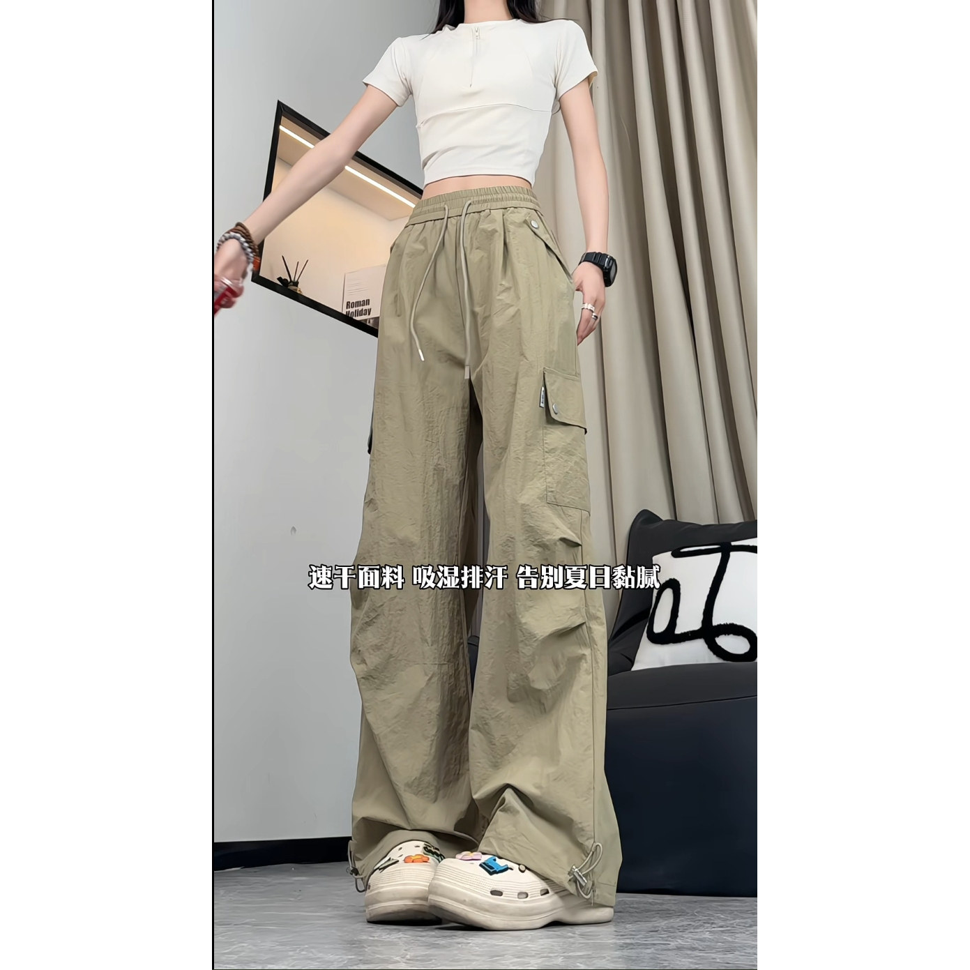 抖音男女同款中性风褶皱伞兵裤工装裤直筒休闲裤HK9629-P38,男装工装外套,电商A232