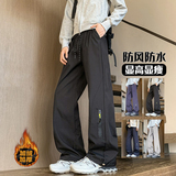 秋冬季加绒加厚冲锋裤三防裤子宽松大码休闲裤HK9333-1-加绒P45，男装卫衣，电商A232