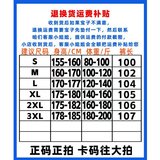 美式斜切三防拉链口袋冲锋裤男女秋冬季宽松百搭直筒加绒休闲裤子，男装卫衣，电商A232