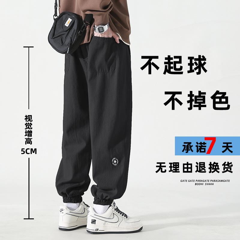 D-A232-HK9210-P50美式休闲裤秋季潮牌束脚长裤子纯棉宽松工装裤,男装休闲裤,电商A232