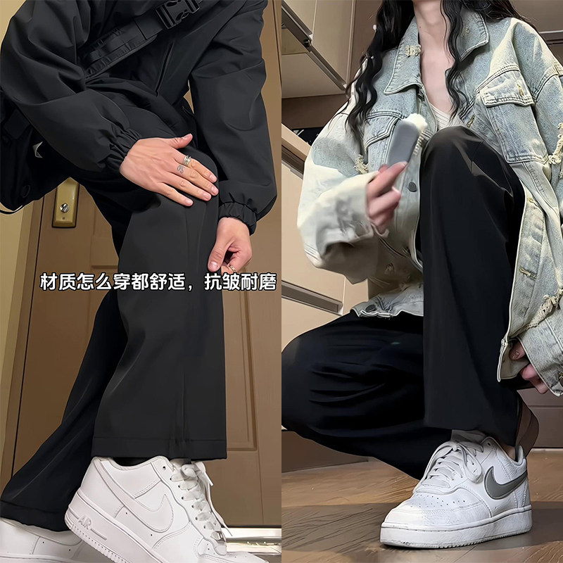 D-A232-HK9366-P30小西裤春夏季微喇垂感宽松直筒裤,男装西裤,电商A232