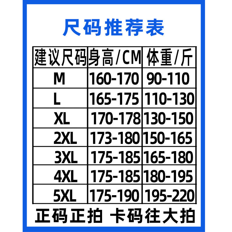 2026新款刺绣速干防晒运动短裤男夏季薄款宽松透气美式裤子HK9621,男装牛仔裤,电商A232
