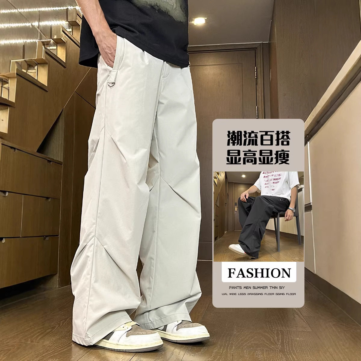 2026年春季新款男士休闲西裤宽松大码直筒工装裤潮流百搭HK9610,男装西裤,电商A232