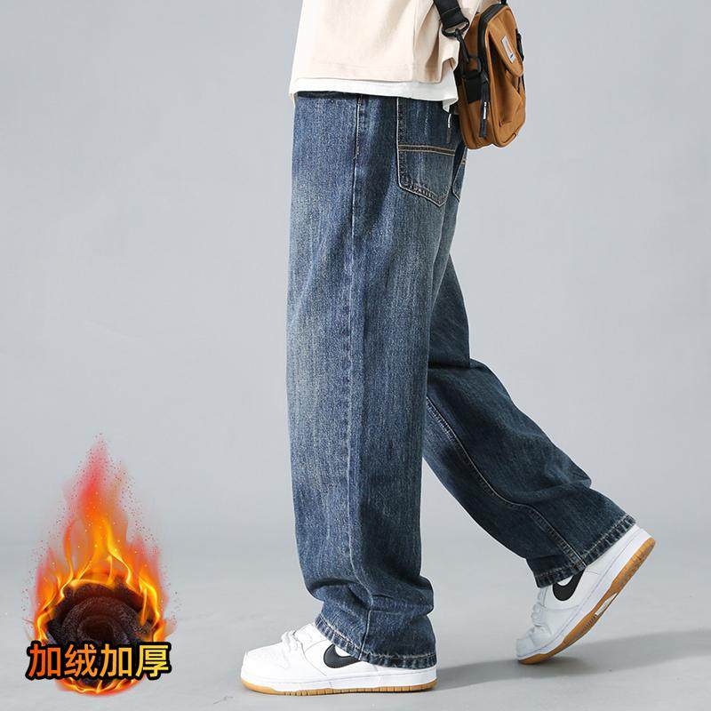 D-A232-HK9218加绒-P70秋冬季直筒牛仔裤男士复古蓝色阔腿牛仔裤,男装牛仔裤,电商A232