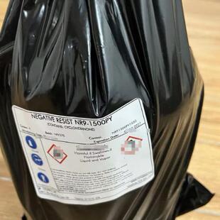 Futurrex负胶紫外光刻胶NR9-8000 /6000py 1500py3000py